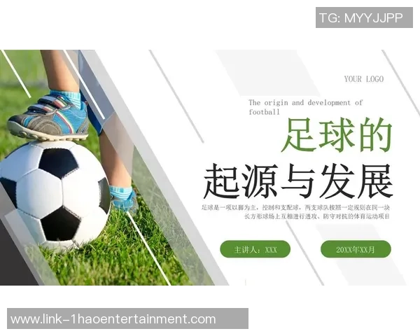 足球的魅力与益处探讨：为何它是全球最受欢迎的运动之一